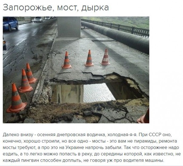 "Мыздобулы" в картинках. Смешных и не очень... 1-12-2016 "Мыздобулы" в картинках. Смешных и не очень... 1-12-2016