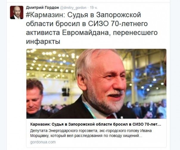 "Мыздобулы" в картинках. Смешных и не очень... 1-12-2016 "Мыздобулы" в картинках. Смешных и не очень... 1-12-2016