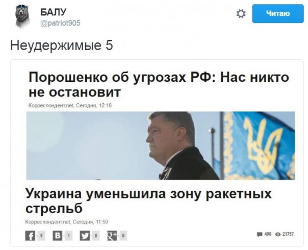 "Мыздобулы" в картинках. Смешных и не очень... 1-12-2016 "Мыздобулы" в картинках. Смешных и не очень... 1-12-2016