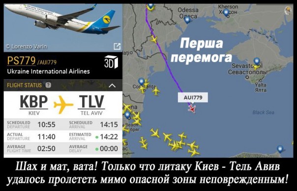 "Мыздобулы" в картинках. Смешных и не очень... 1-12-2016 "Мыздобулы" в картинках. Смешных и не очень... 1-12-2016