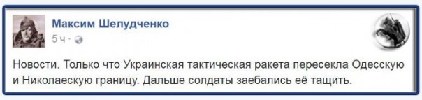 "Мыздобулы" в картинках. Смешных и не очень... 1-12-2016 "Мыздобулы" в картинках. Смешных и не очень... 1-12-2016