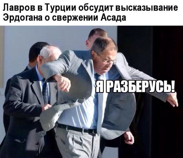 "Мыздобулы" в картинках. Смешных и не очень... 1-12-2016 "Мыздобулы" в картинках. Смешных и не очень... 1-12-2016