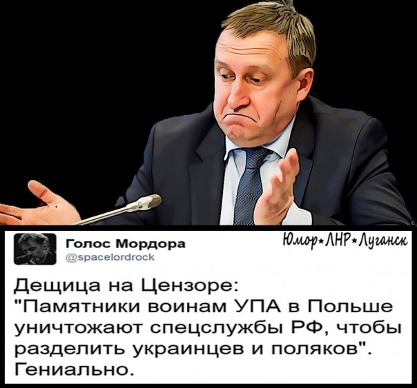 "Мыздобулы" в картинках. Смешных и не очень... 1-12-2016 "Мыздобулы" в картинках. Смешных и не очень... 1-12-2016