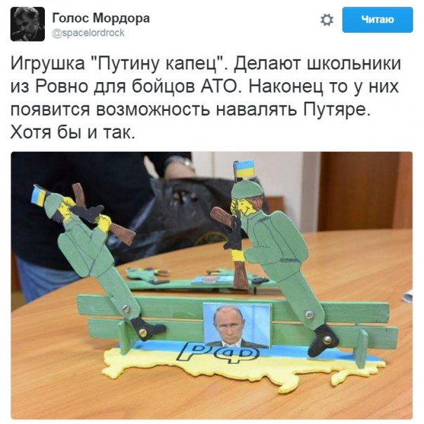 "Мыздобулы" в картинках. Смешных и не очень... 1-12-2016 "Мыздобулы" в картинках. Смешных и не очень... 1-12-2016