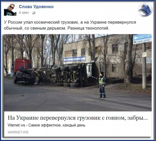 "Мыздобулы" в картинках. Смешных и не очень... 1-12-2016 "Мыздобулы" в картинках. Смешных и не очень... 1-12-2016