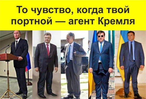 "Мыздобулы" в картинках. Смешных и не очень... 1-12-2016 "Мыздобулы" в картинках. Смешных и не очень... 1-12-2016