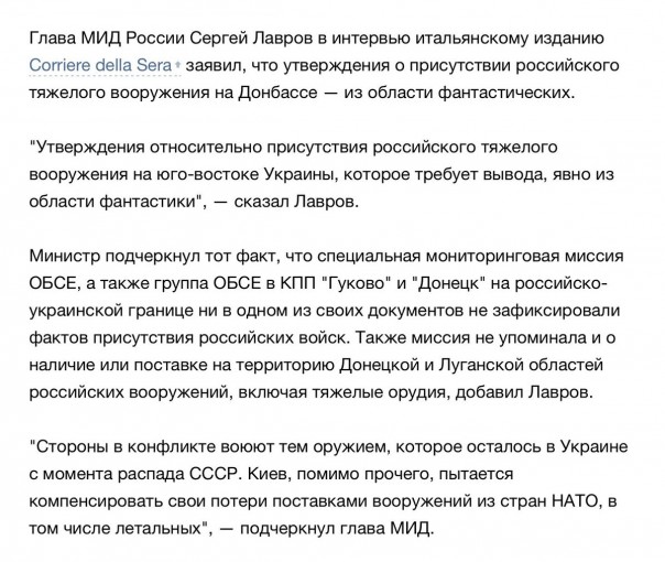 "Мыздобулы" в картинках. Смешных и не очень... 1-12-2016 "Мыздобулы" в картинках. Смешных и не очень... 1-12-2016