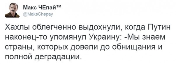 "Мыздобулы" в картинках. Смешных и не очень... 1-12-2016 "Мыздобулы" в картинках. Смешных и не очень... 1-12-2016