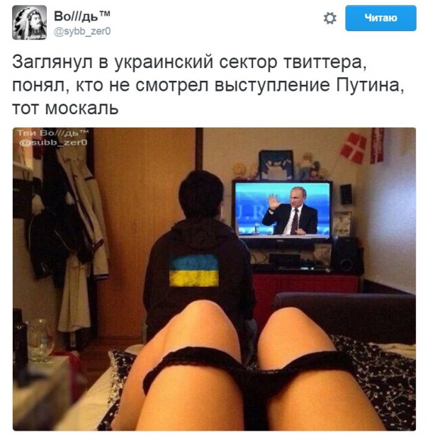 "Мыздобулы" в картинках. Смешных и не очень... 1-12-2016 "Мыздобулы" в картинках. Смешных и не очень... 1-12-2016