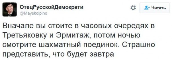 "Мыздобулы" в картинках. Смешных и не очень... 1-12-2016 "Мыздобулы" в картинках. Смешных и не очень... 1-12-2016