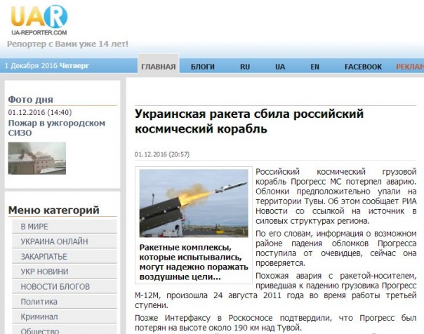 "Мыздобулы" в картинках. Смешных и не очень... 1-12-2016 "Мыздобулы" в картинках. Смешных и не очень... 1-12-2016