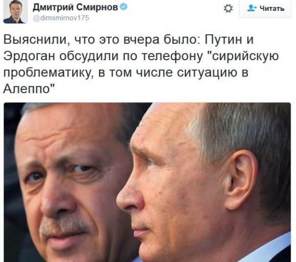 "Мыздобулы" в картинках. Смешных и не очень... 1-12-2016 "Мыздобулы" в картинках. Смешных и не очень... 1-12-2016