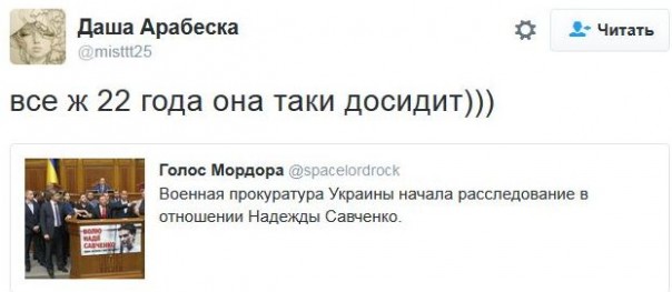 "Мыздобулы" в картинках. Смешных и не очень... 1-12-2016 "Мыздобулы" в картинках. Смешных и не очень... 1-12-2016