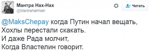 "Мыздобулы" в картинках. Смешных и не очень... 1-12-2016 "Мыздобулы" в картинках. Смешных и не очень... 1-12-2016