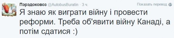 "Мыздобулы" в картинках. Смешных и не очень... 1-12-2016 "Мыздобулы" в картинках. Смешных и не очень... 1-12-2016