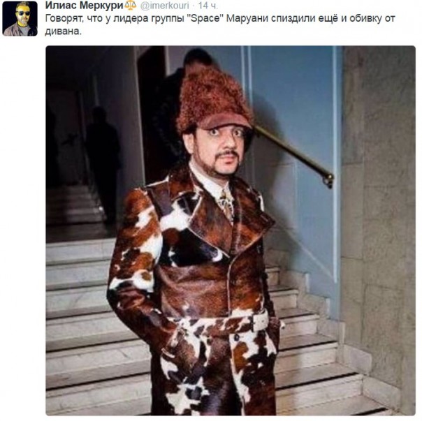 "Мыздобулы" в картинках. Смешных и не очень... 1-12-2016 "Мыздобулы" в картинках. Смешных и не очень... 1-12-2016