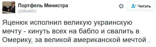 "Мыздобулы" в картинках. Смешных и не очень... 1-12-2016 "Мыздобулы" в картинках. Смешных и не очень... 1-12-2016