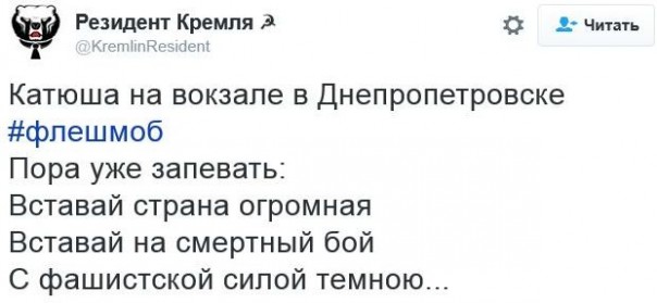"Мыздобулы" в картинках. Смешных и не очень... 1-12-2016 "Мыздобулы" в картинках. Смешных и не очень... 1-12-2016