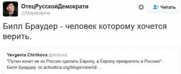 "Мыздобулы" в картинках. Смешных и не очень... 1-12-2016 "Мыздобулы" в картинках. Смешных и не очень... 1-12-2016