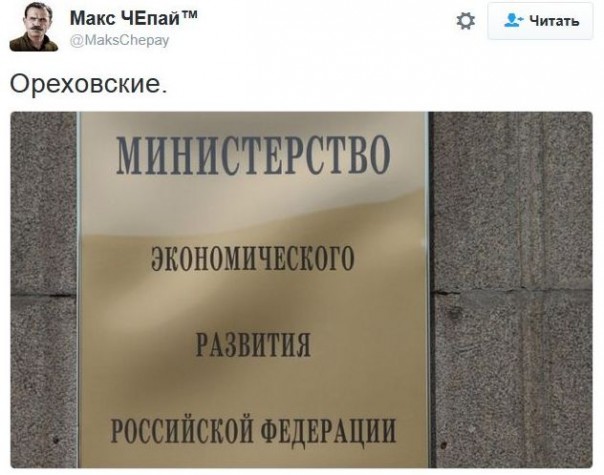 "Мыздобулы" в картинках. Смешных и не очень... 1-12-2016 "Мыздобулы" в картинках. Смешных и не очень... 1-12-2016