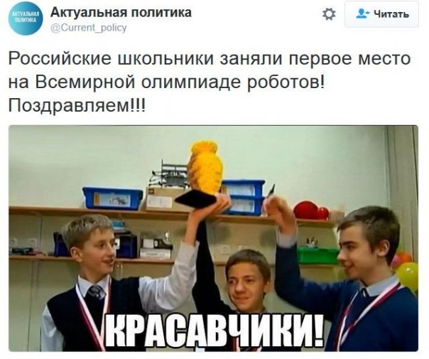 "Мыздобулы" в картинках. Смешных и не очень... 1-12-2016 "Мыздобулы" в картинках. Смешных и не очень... 1-12-2016