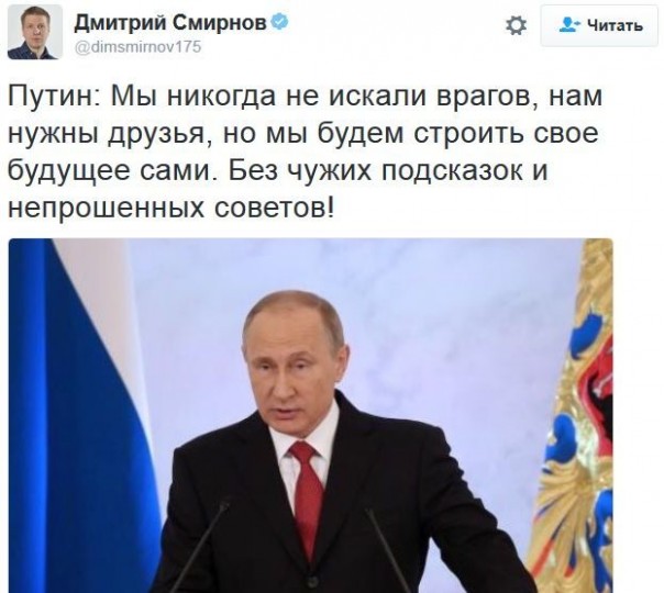 "Мыздобулы" в картинках. Смешных и не очень... 1-12-2016 "Мыздобулы" в картинках. Смешных и не очень... 1-12-2016