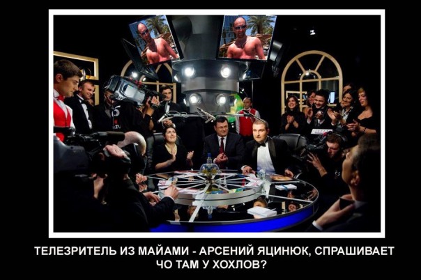 "Мыздобулы" в картинках. Смешных и не очень... 1-12-2016 "Мыздобулы" в картинках. Смешных и не очень... 1-12-2016