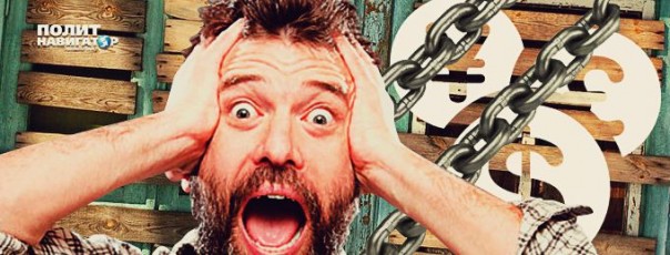 Панику заказывали? Ожидается закрытие еще нескольких десятков украинских банков