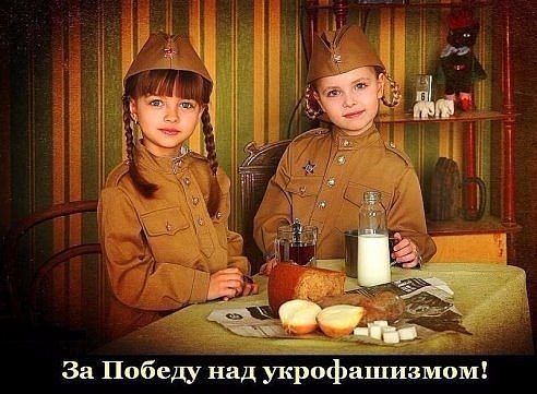 Отмечали ли 23 февраля на Украине? (Торговля самый верный социолог)