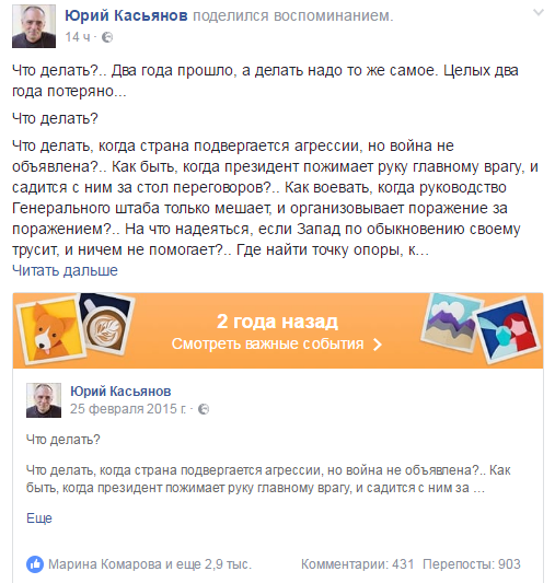 Хроники одичалых, ч.20 Хроники одичалых, ч.20