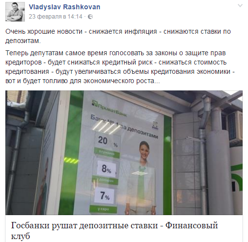 Хроники одичалых, ч.20 Хроники одичалых, ч.20