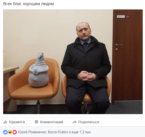 Хроники одичалых, ч.20 Хроники одичалых, ч.20