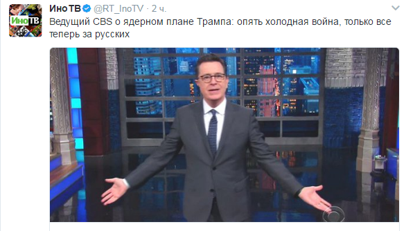 Хроники одичалых, ч.20 Хроники одичалых, ч.20