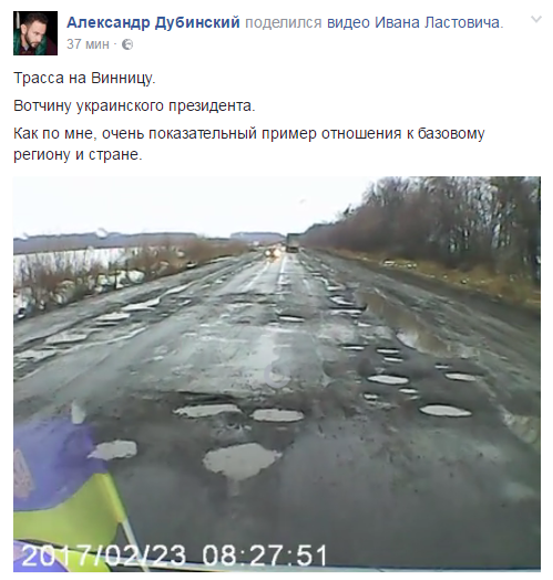 Хроники одичалых, ч.20 Хроники одичалых, ч.20