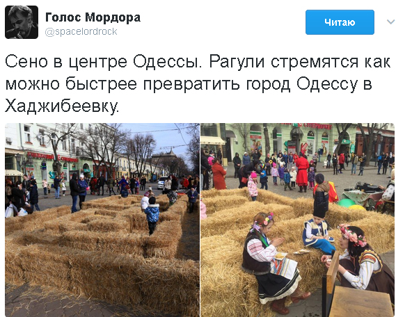 Хроники одичалых, ч.20 Хроники одичалых, ч.20