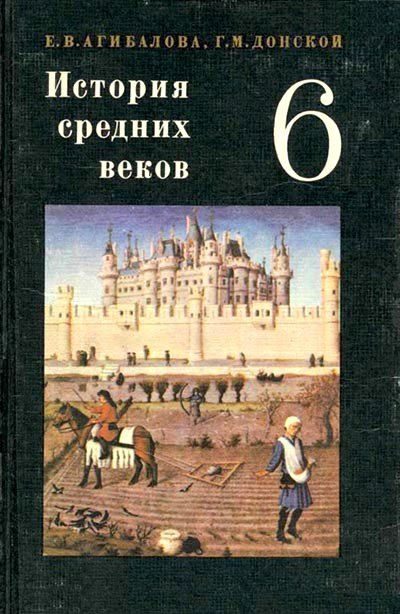 Чилавечиства опасносте! Александр Роджерс Чилавечиства опасносте! Александр Роджерс