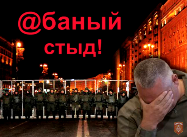 Хроники одичалых, ч.20 Хроники одичалых, ч.20