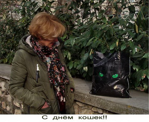 Всех с весной! Всех с весной!