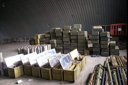 Депрессивное Запорожье: Боярышник, самоубийства и борьба с российским триколором Депрессивное Запорожье: Боярышник, самоубийства и борьба с российским триколором