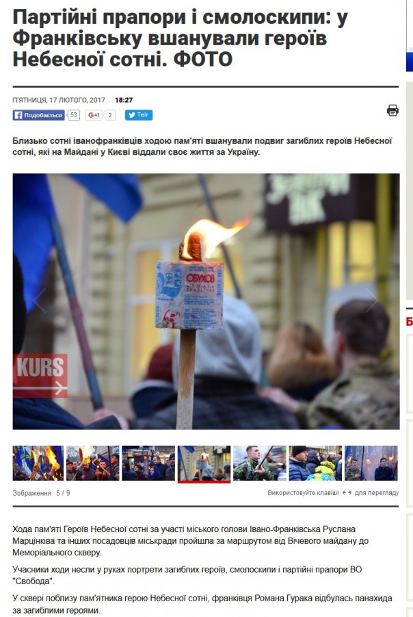 "Мыздобулы" в картинках. Смешных и не очень... 01-03-2017 "Мыздобулы" в картинках. Смешных и не очень... 01-03-2017