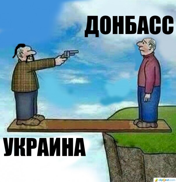 "Мыздобулы" в картинках. Смешных и не очень... 01-03-2017 "Мыздобулы" в картинках. Смешных и не очень... 01-03-2017