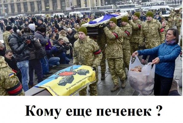 "Мыздобулы" в картинках. Смешных и не очень... 01-03-2017 "Мыздобулы" в картинках. Смешных и не очень... 01-03-2017