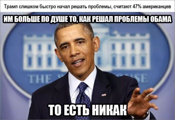 "Мыздобулы" в картинках. Смешных и не очень... 01-03-2017 "Мыздобулы" в картинках. Смешных и не очень... 01-03-2017