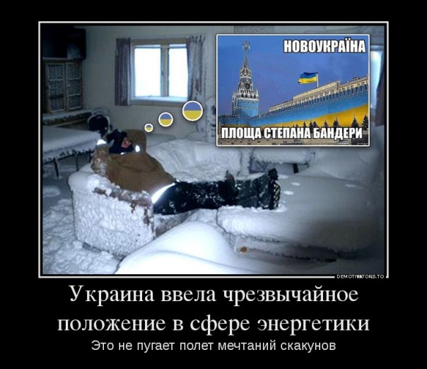 "Мыздобулы" в картинках. Смешных и не очень... 01-03-2017 "Мыздобулы" в картинках. Смешных и не очень... 01-03-2017