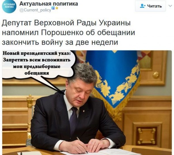 "Мыздобулы" в картинках. Смешных и не очень... 01-03-2017 "Мыздобулы" в картинках. Смешных и не очень... 01-03-2017