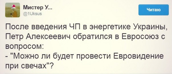 "Мыздобулы" в картинках. Смешных и не очень... 01-03-2017 "Мыздобулы" в картинках. Смешных и не очень... 01-03-2017