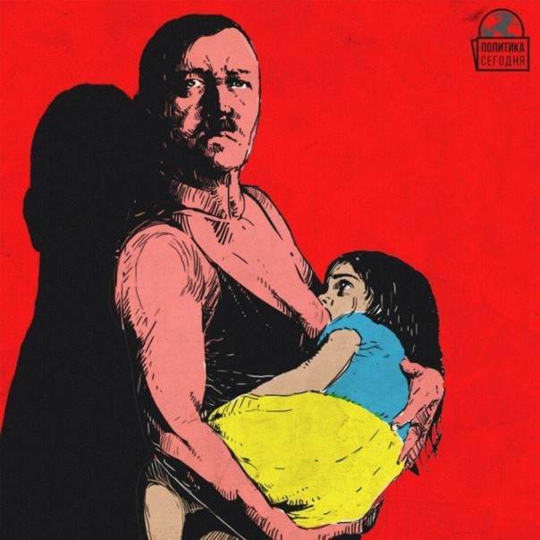 "Мыздобулы" в картинках. Смешных и не очень... 01-03-2017 "Мыздобулы" в картинках. Смешных и не очень... 01-03-2017