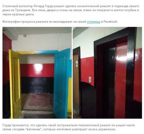 "Мыздобулы" в картинках. Смешных и не очень... 01-03-2017 "Мыздобулы" в картинках. Смешных и не очень... 01-03-2017