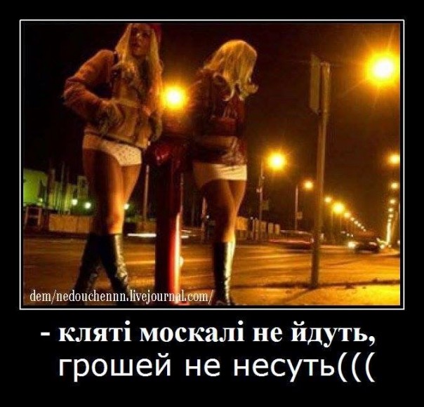 "Мыздобулы" в картинках. Смешных и не очень... 01-03-2017 "Мыздобулы" в картинках. Смешных и не очень... 01-03-2017