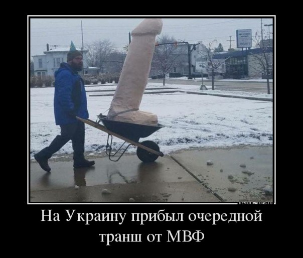 "Мыздобулы" в картинках. Смешных и не очень... 01-03-2017 "Мыздобулы" в картинках. Смешных и не очень... 01-03-2017